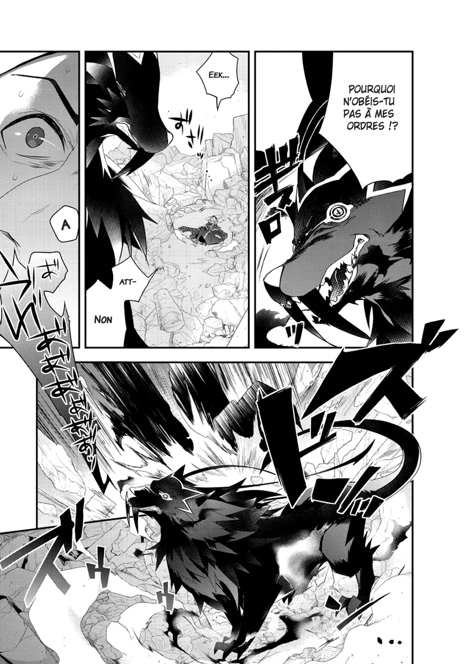 Isekai Mahou Wa Okureteru - 7 - 67d0cf3916c7f.webp