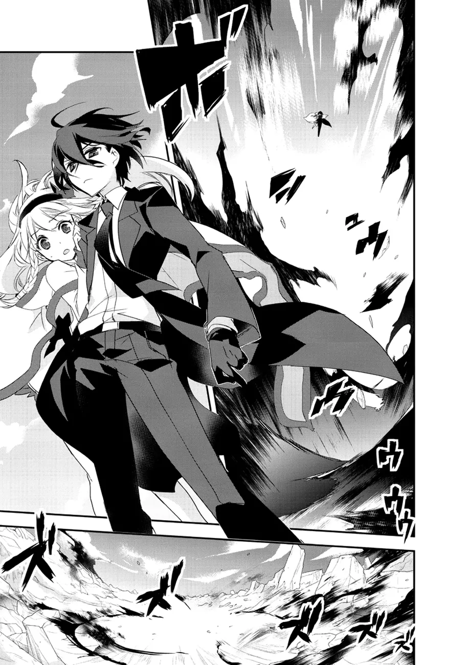 Isekai Mahou Wa Okureteru - 7 - 67d0cf3cb4e39.webp