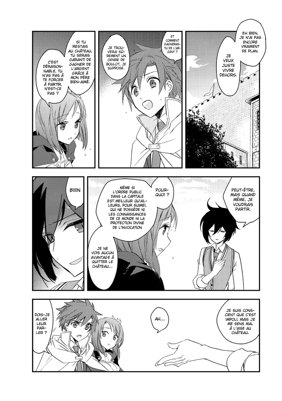 Isekai Mahou Wa Okureteru - 8 - 67d0cf421af42.webp