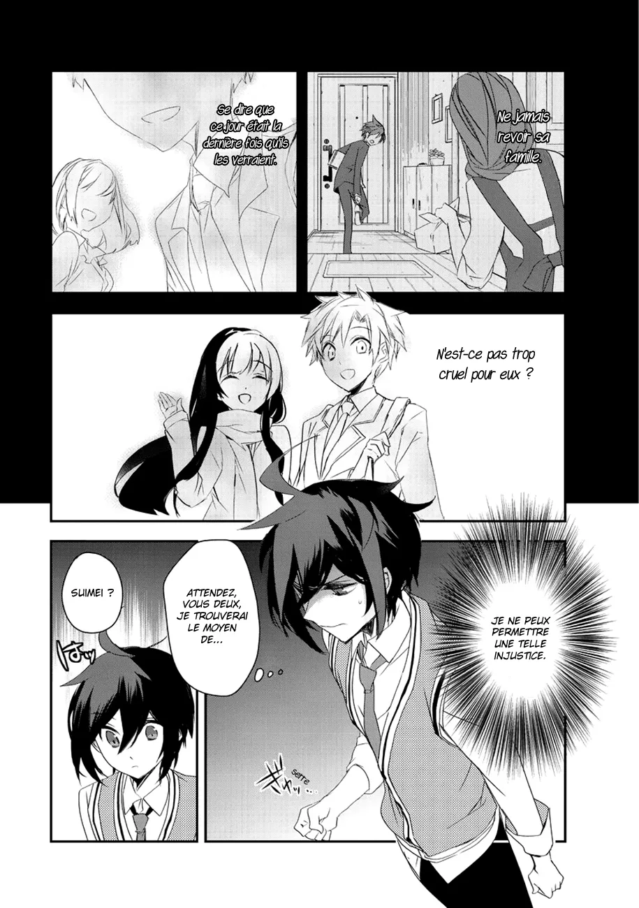 Isekai Mahou Wa Okureteru - 8 - 67d0cf43b1eff.webp
