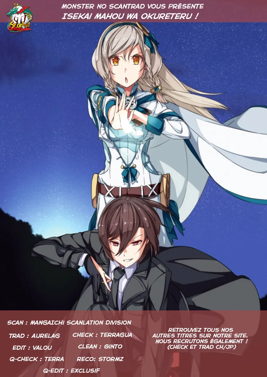 Isekai Mahou Wa Okureteru - 9 - 67d0cf45232eb.webp