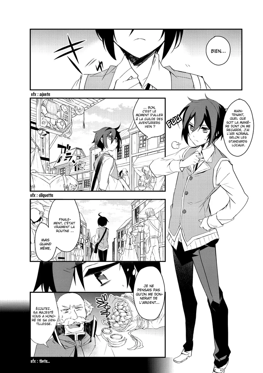 Isekai Mahou Wa Okureteru - 9 - 67d0cf4595589.webp