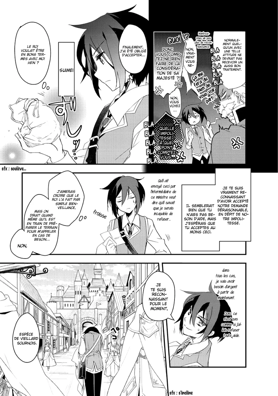 Isekai Mahou Wa Okureteru - 9 - 67d0cf45ceff9.webp