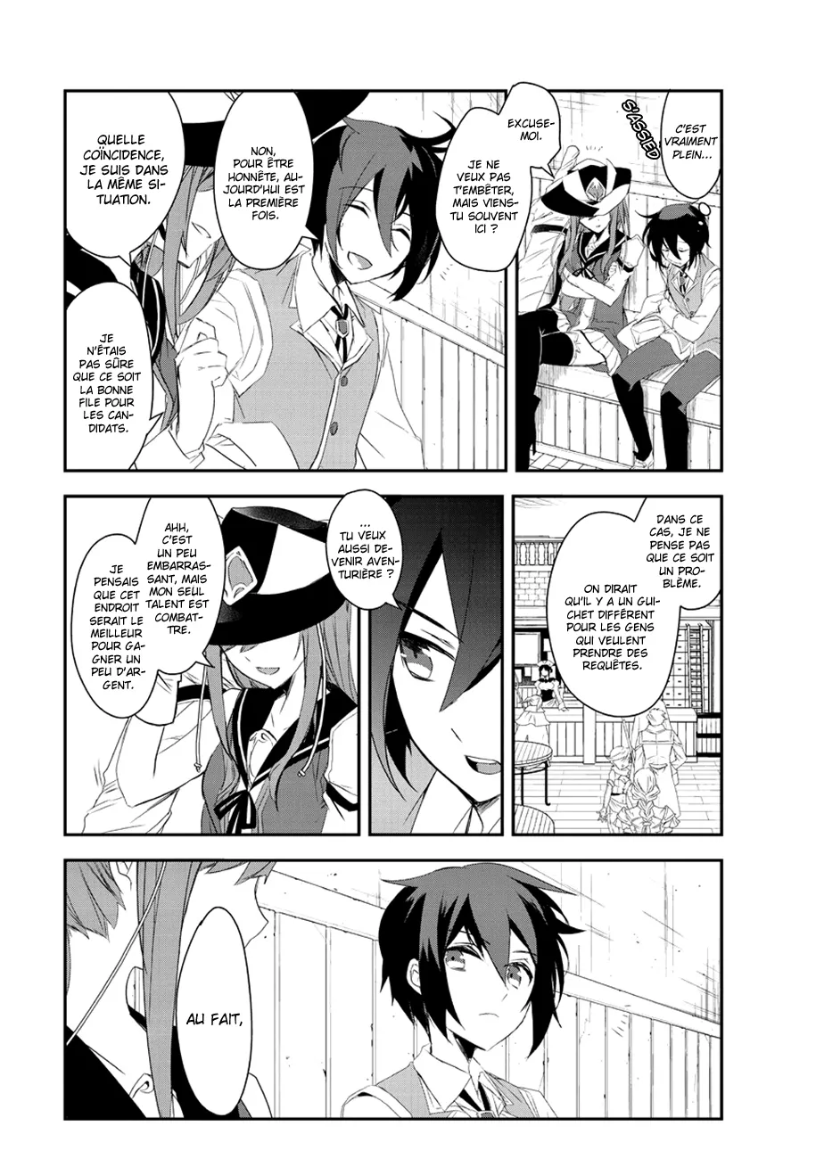 Isekai Mahou Wa Okureteru - 9 - 67d0cf4647c4c.webp