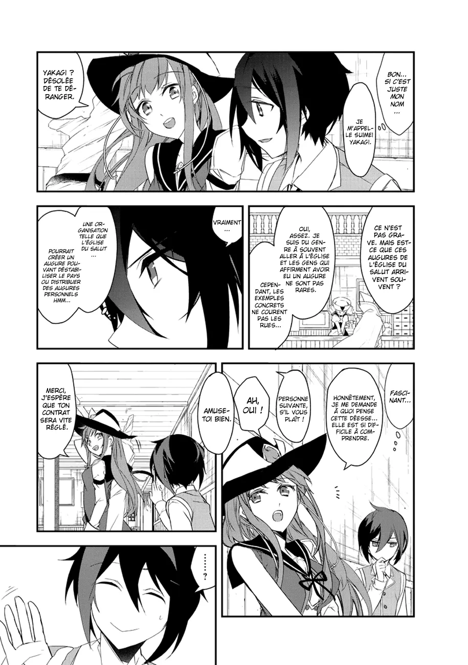 Isekai Mahou Wa Okureteru - 9 - 67d0cf472cc21.webp