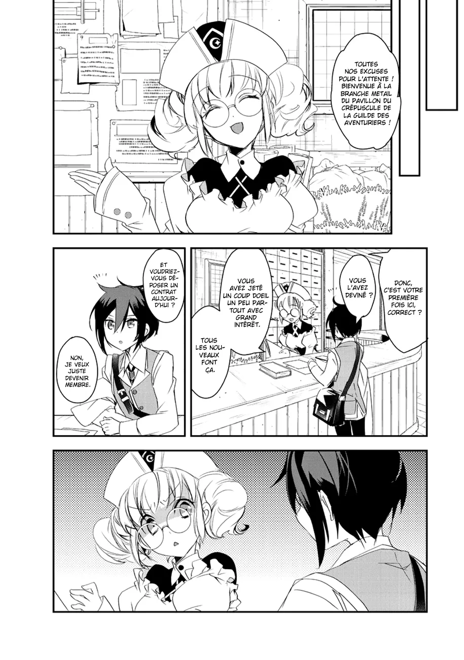 Isekai Mahou Wa Okureteru - 9 - 67d0cf476166b.webp