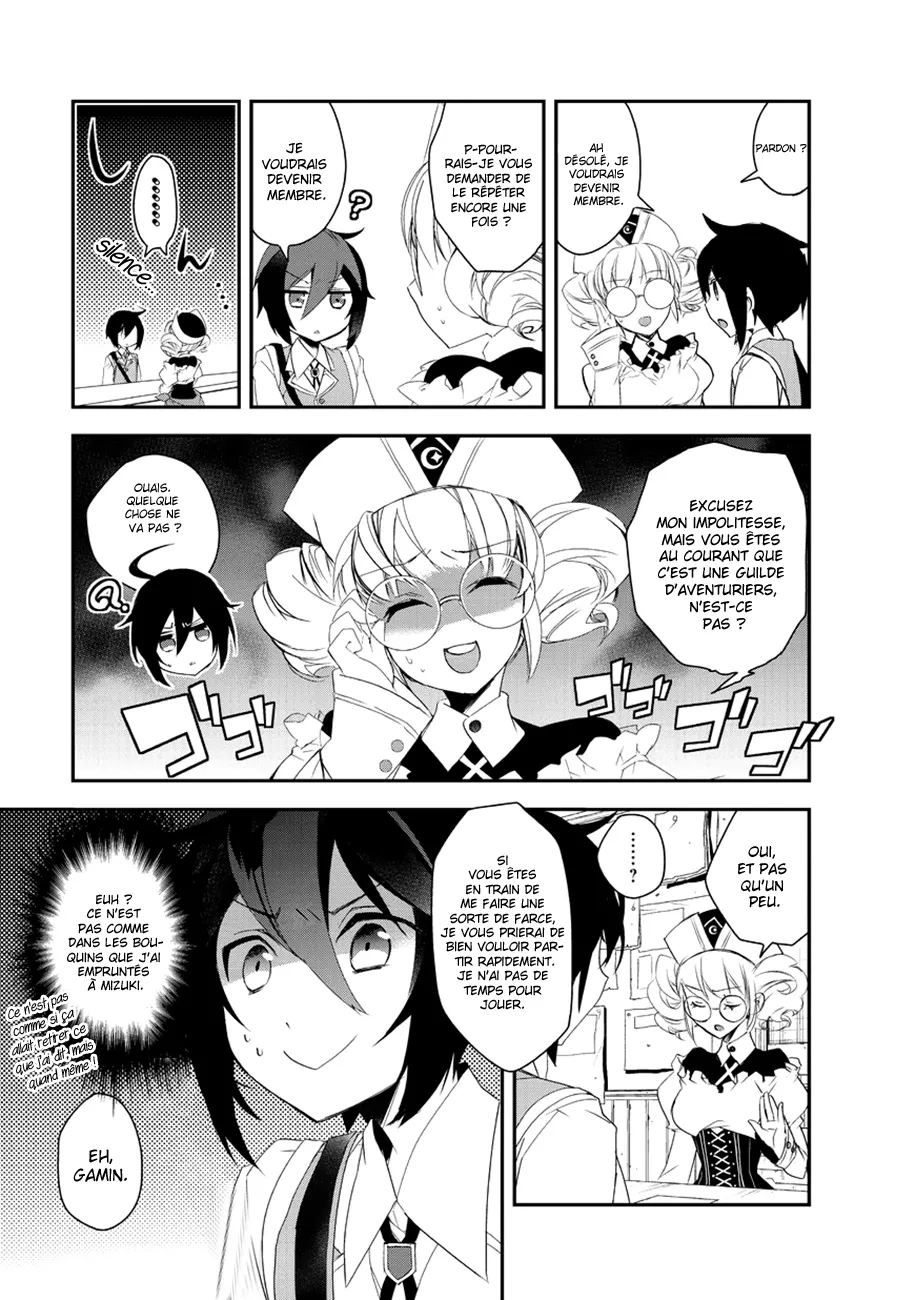 Isekai Mahou Wa Okureteru - 9 - 67d0cf479599c.webp