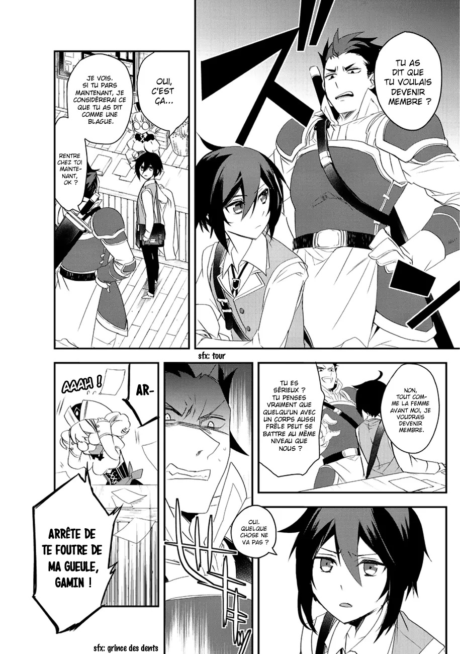 Isekai Mahou Wa Okureteru - 9 - 67d0cf47ce48e.webp