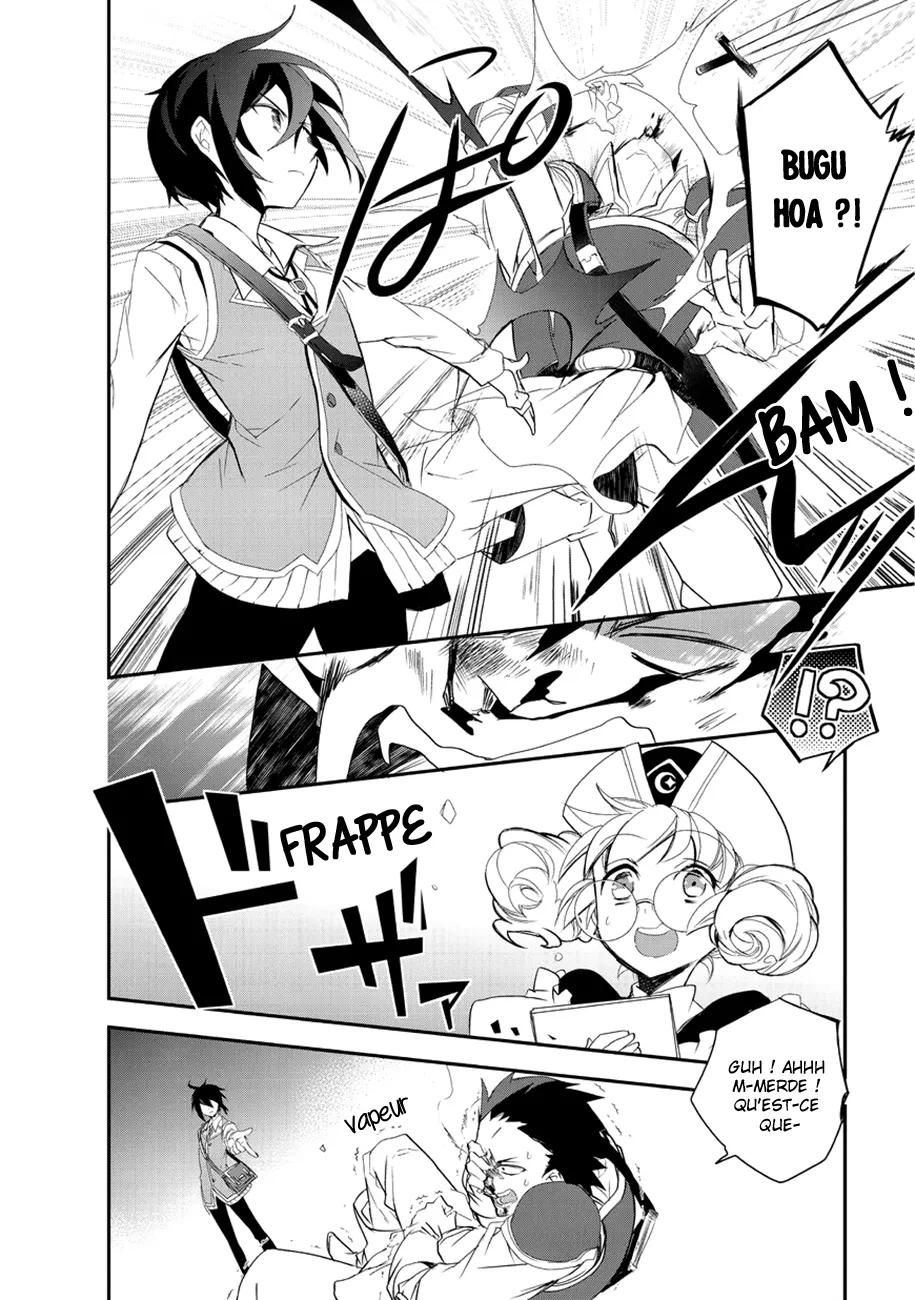 Isekai Mahou Wa Okureteru - 9 - 67d0cf48b15d8.webp
