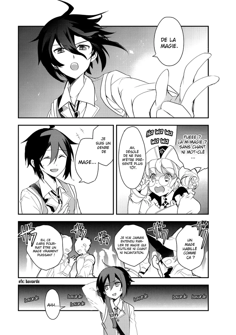Isekai Mahou Wa Okureteru - 9 - 67d0cf48e3d17.webp