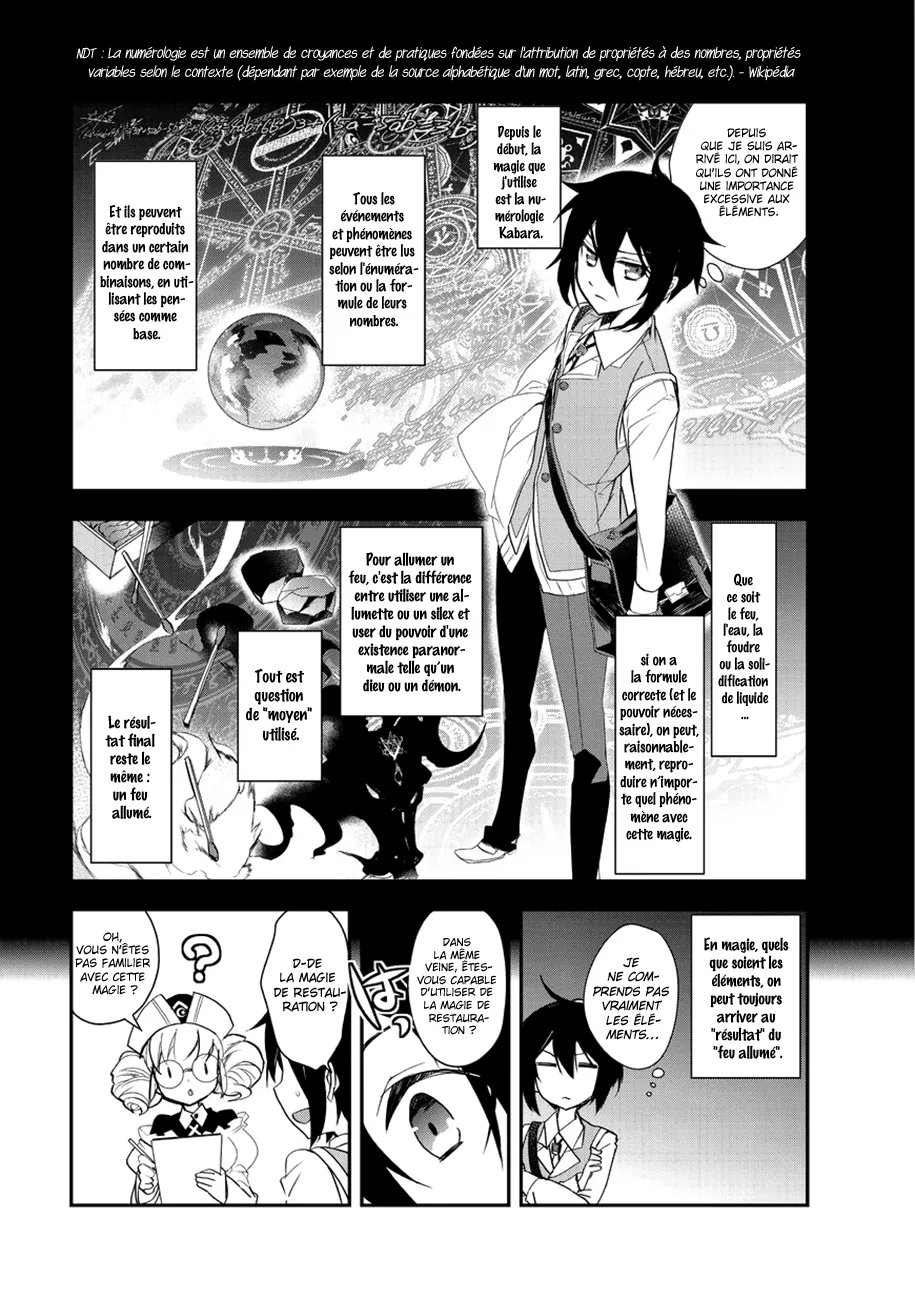 Isekai Mahou Wa Okureteru - 9 - 67d0cf49b7378.webp