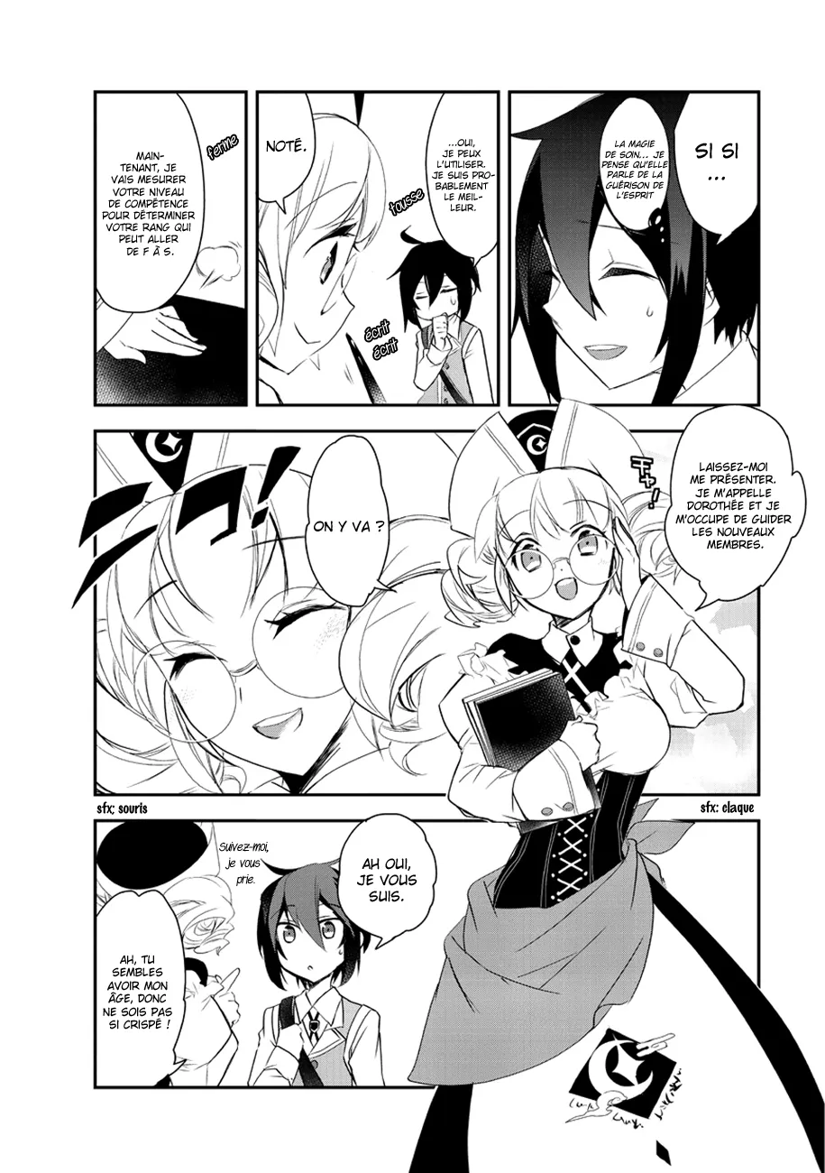 Isekai Mahou Wa Okureteru - 9 - 67d0cf49e7e6c.webp