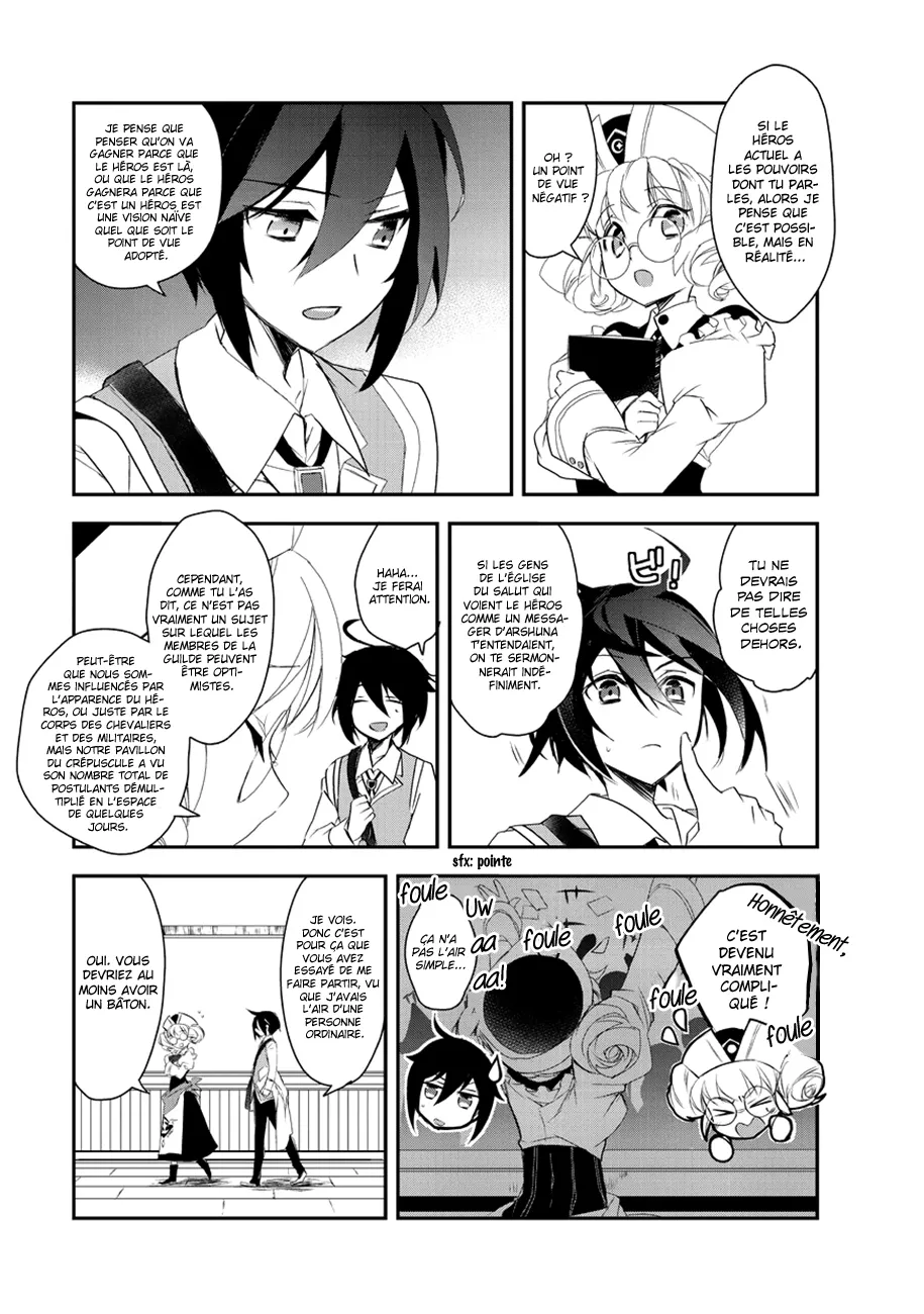 Isekai Mahou Wa Okureteru - 9 - 67d0cf4a87efb.webp