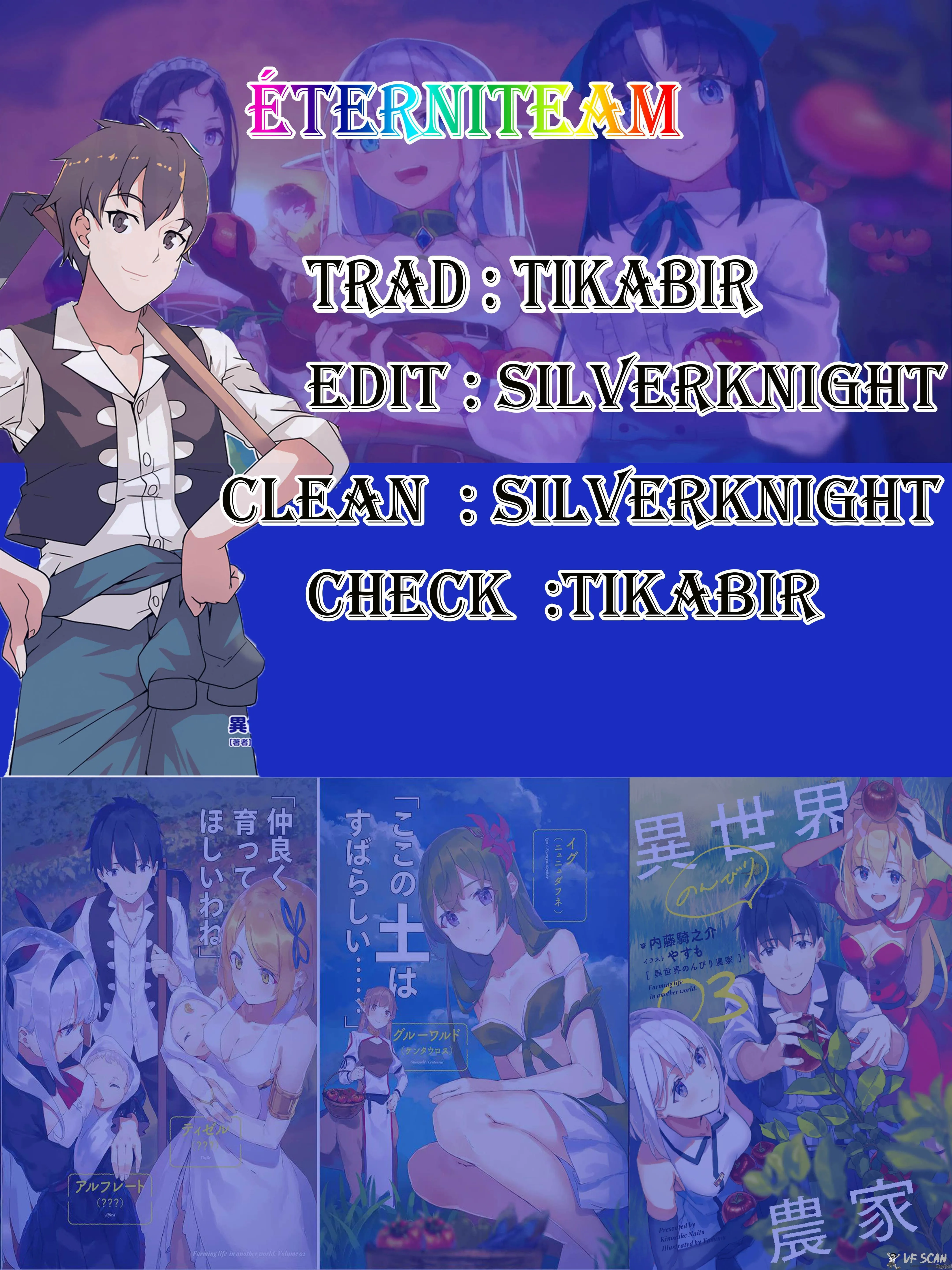 Isekai Nonbiri Nouka - 1 - 67d7e93e77fbd.webp