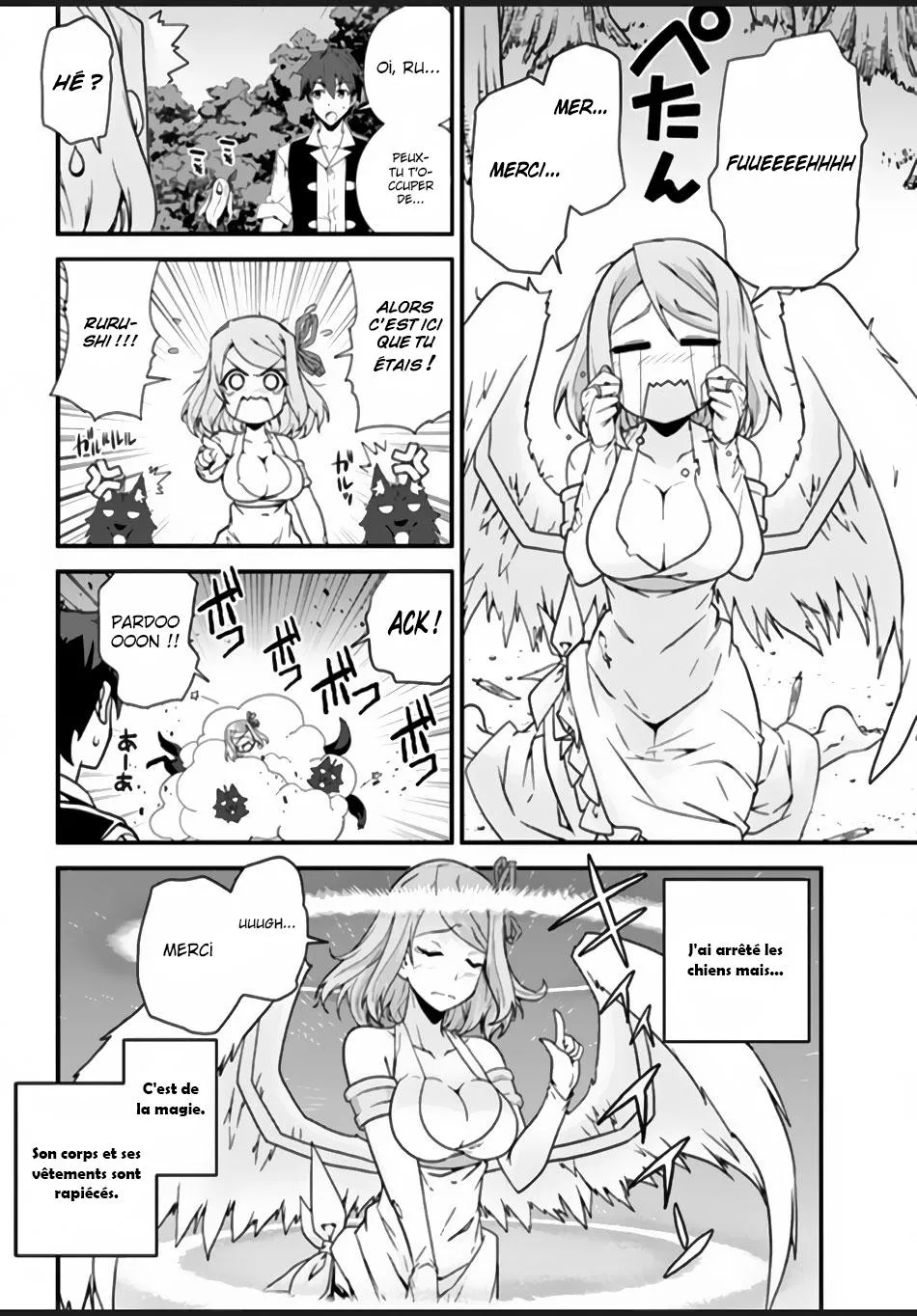 Isekai Nonbiri Nouka - 11 - 67d7e948c6ddd.webp