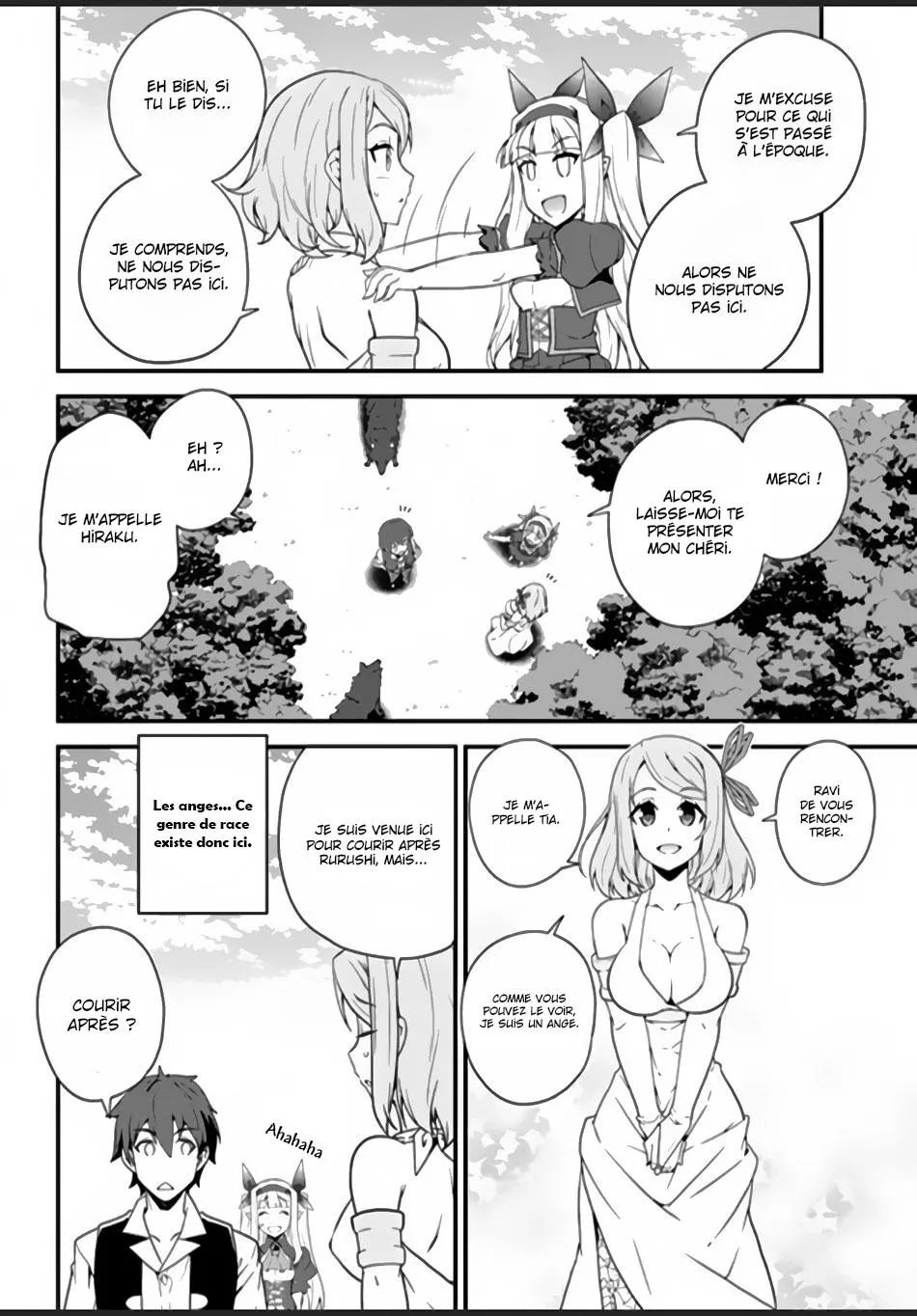 Isekai Nonbiri Nouka - 11 - 67d7e949341d7.webp