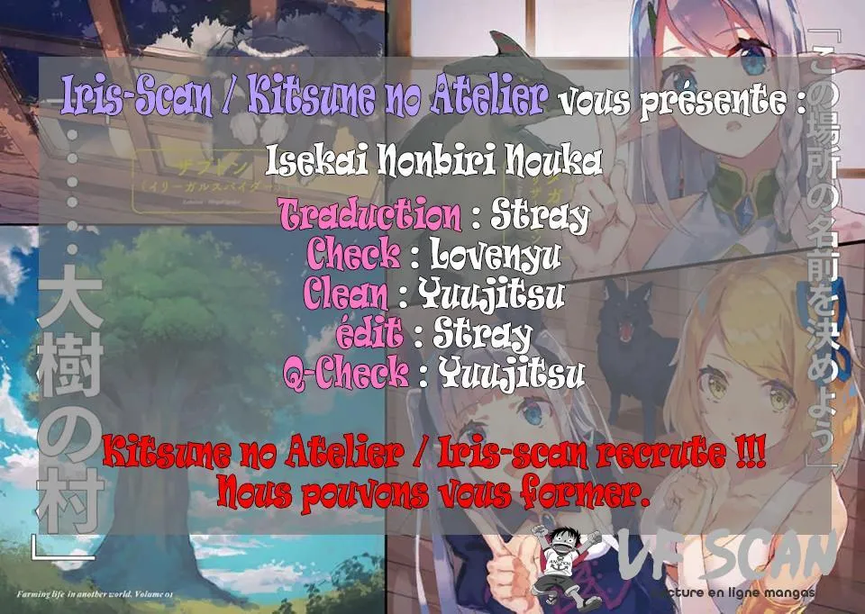 Isekai Nonbiri Nouka - 12 - 67d7e949b580c.webp