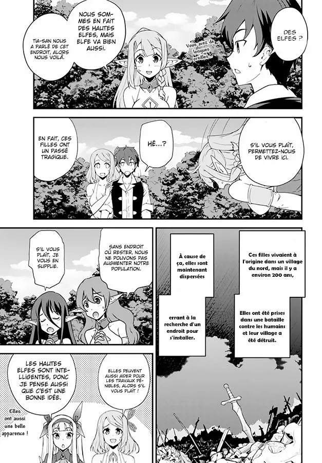 Isekai Nonbiri Nouka - 12 - 67d7e94a07acf.webp