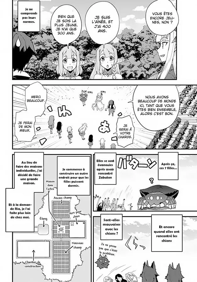 Isekai Nonbiri Nouka - 12 - 67d7e94a200ad.webp