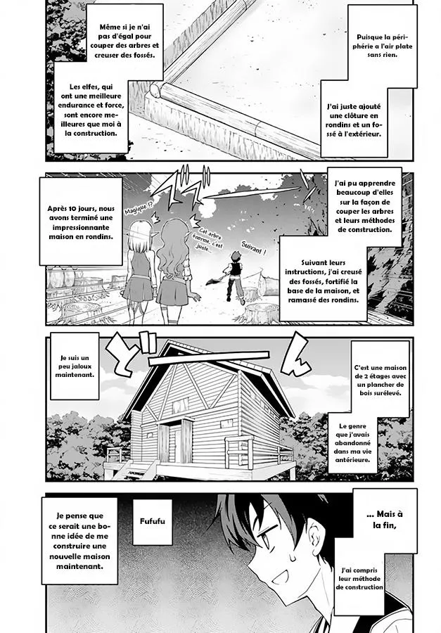 Isekai Nonbiri Nouka - 12 - 67d7e94a37ae6.webp