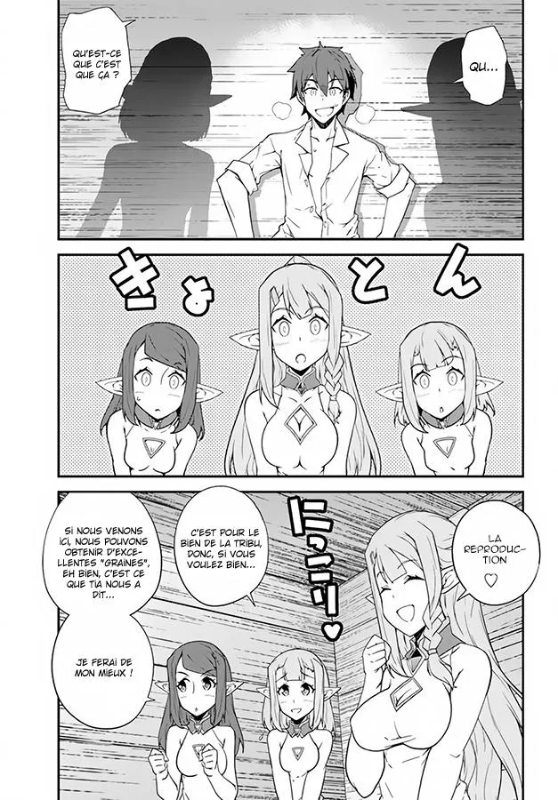Isekai Nonbiri Nouka - 12 - 67d7e94a69e54.webp