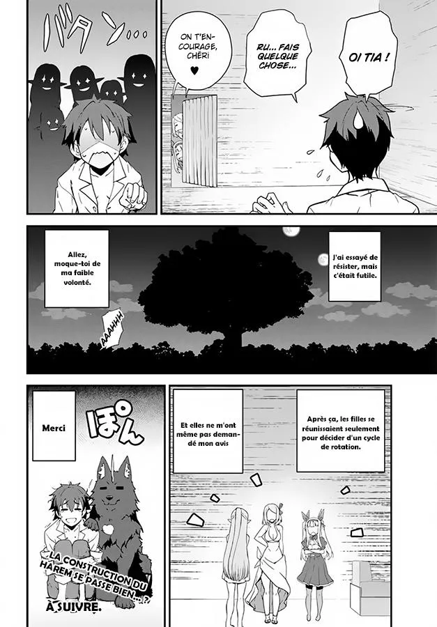 Isekai Nonbiri Nouka - 12 - 67d7e94a7fadd.webp