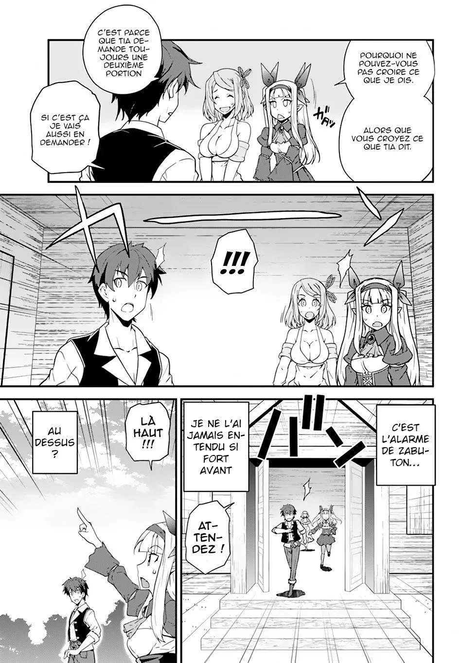 Isekai Nonbiri Nouka - 17 - 67d7e9517c883.webp