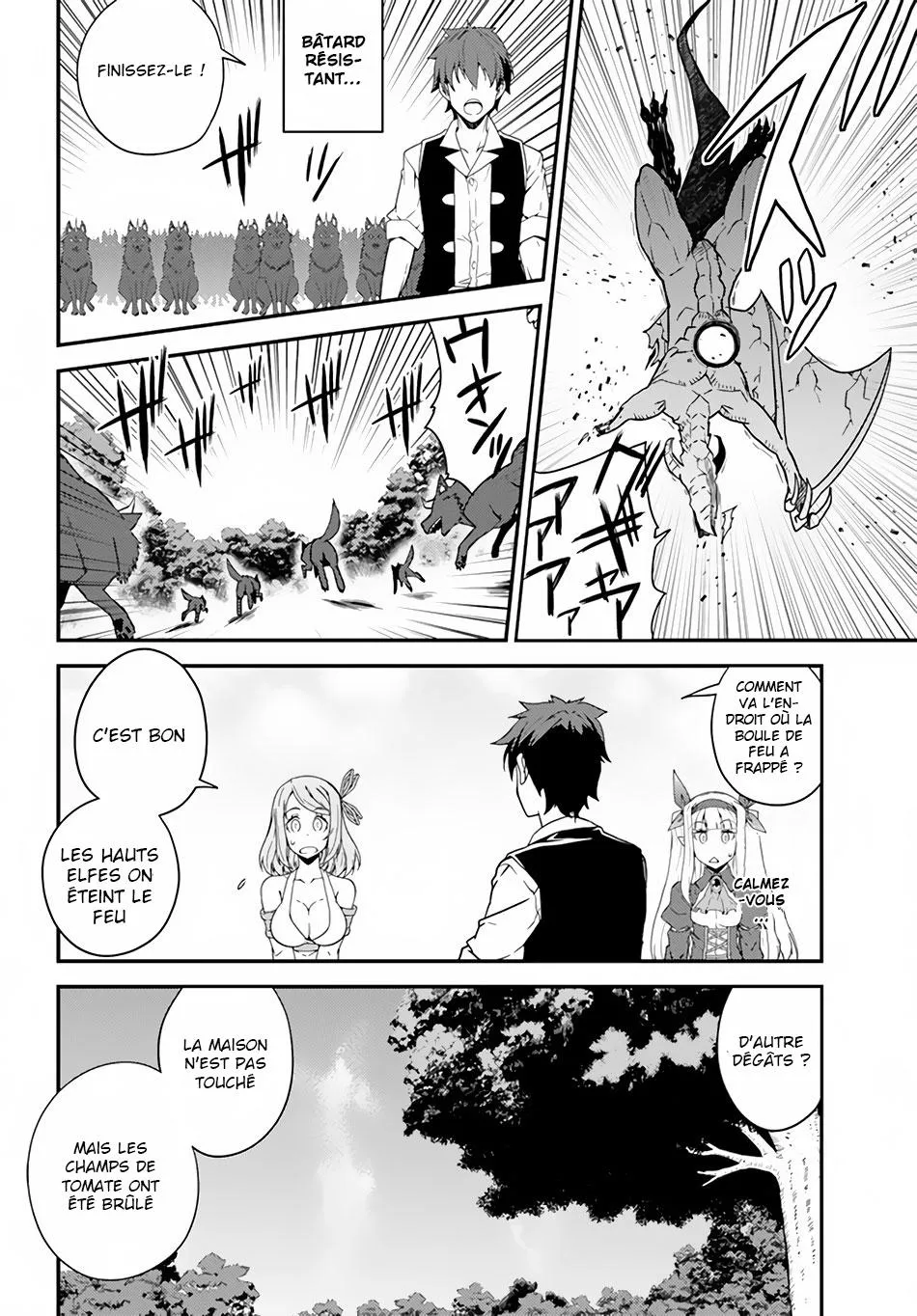 Isekai Nonbiri Nouka - 18 - 67d7e95321ebc.webp
