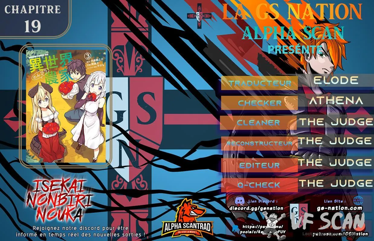 Isekai Nonbiri Nouka - 19 - 67d7e95469cd9.webp