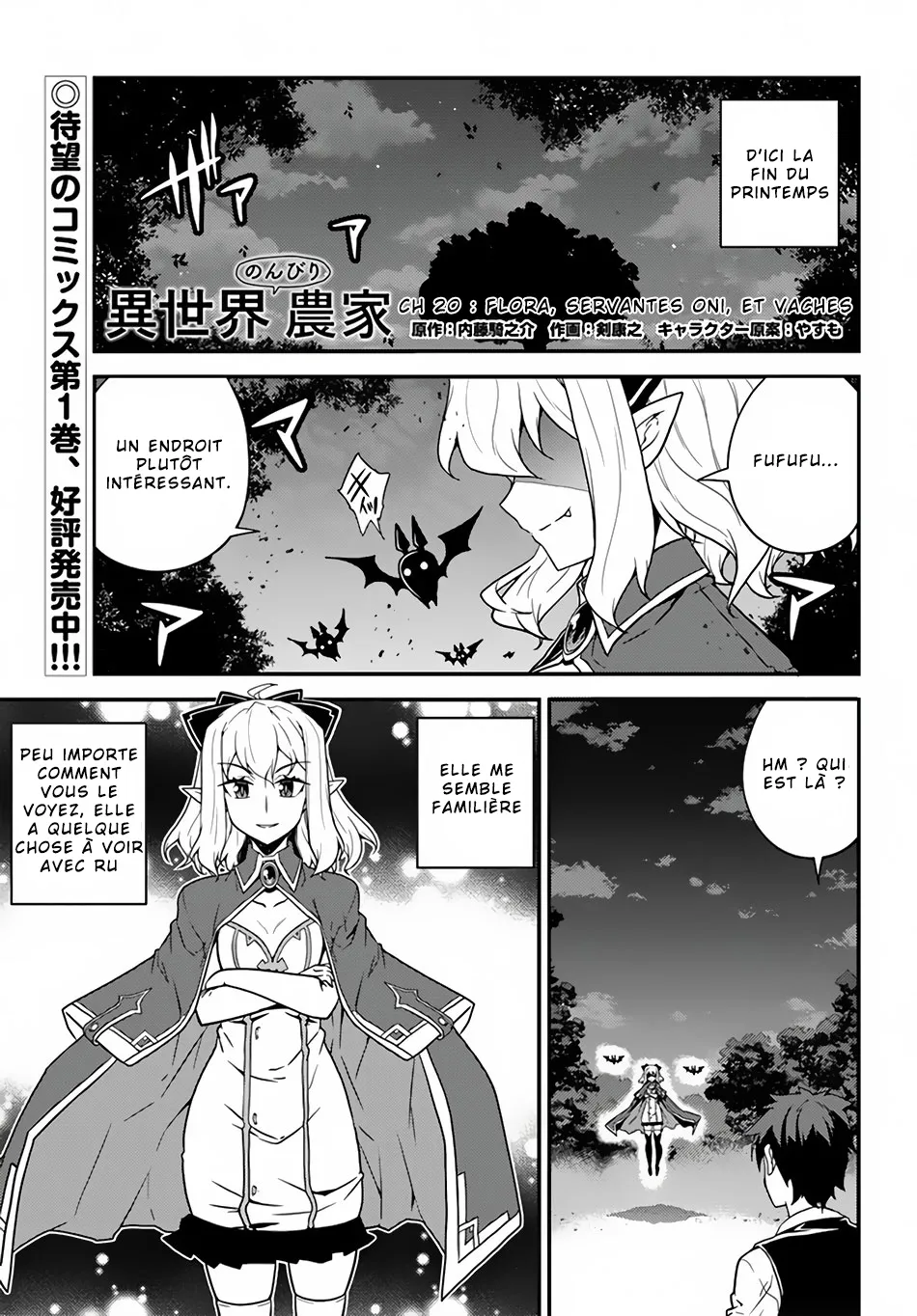 Isekai Nonbiri Nouka - 20 - 67d7e958c38d9.webp