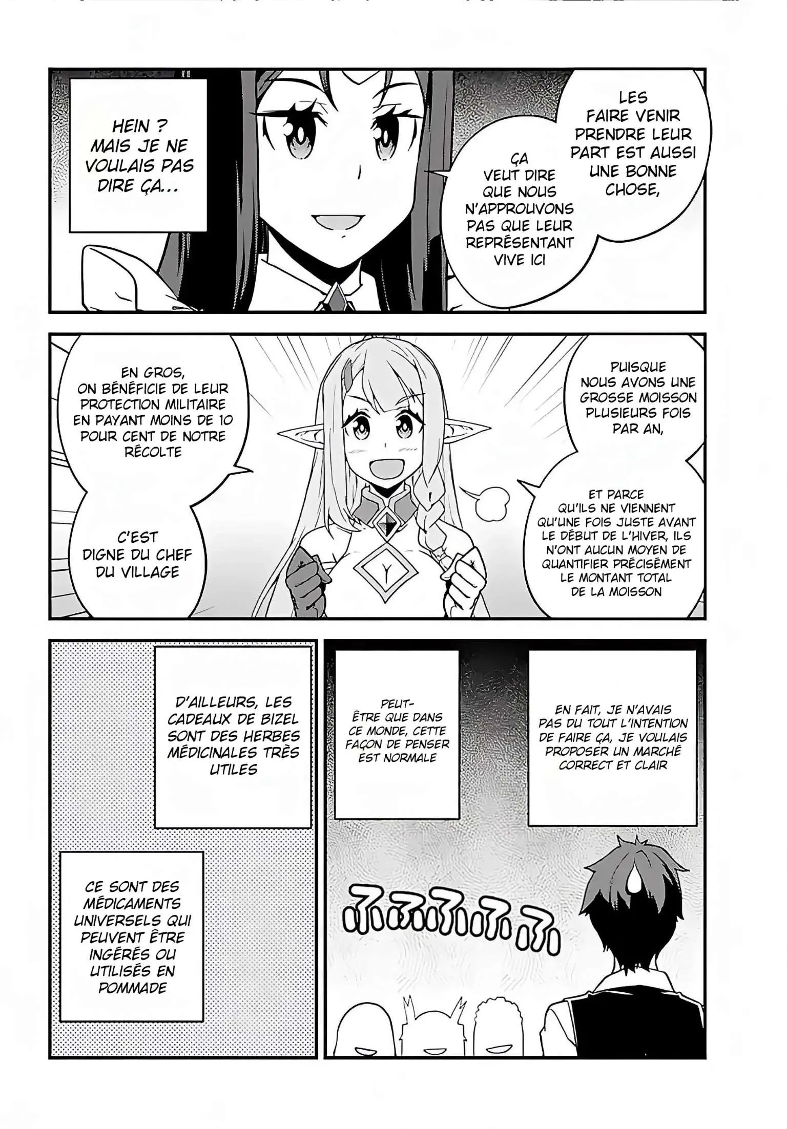 Isekai Nonbiri Nouka - 22 - 67d7e95f8b16b.webp