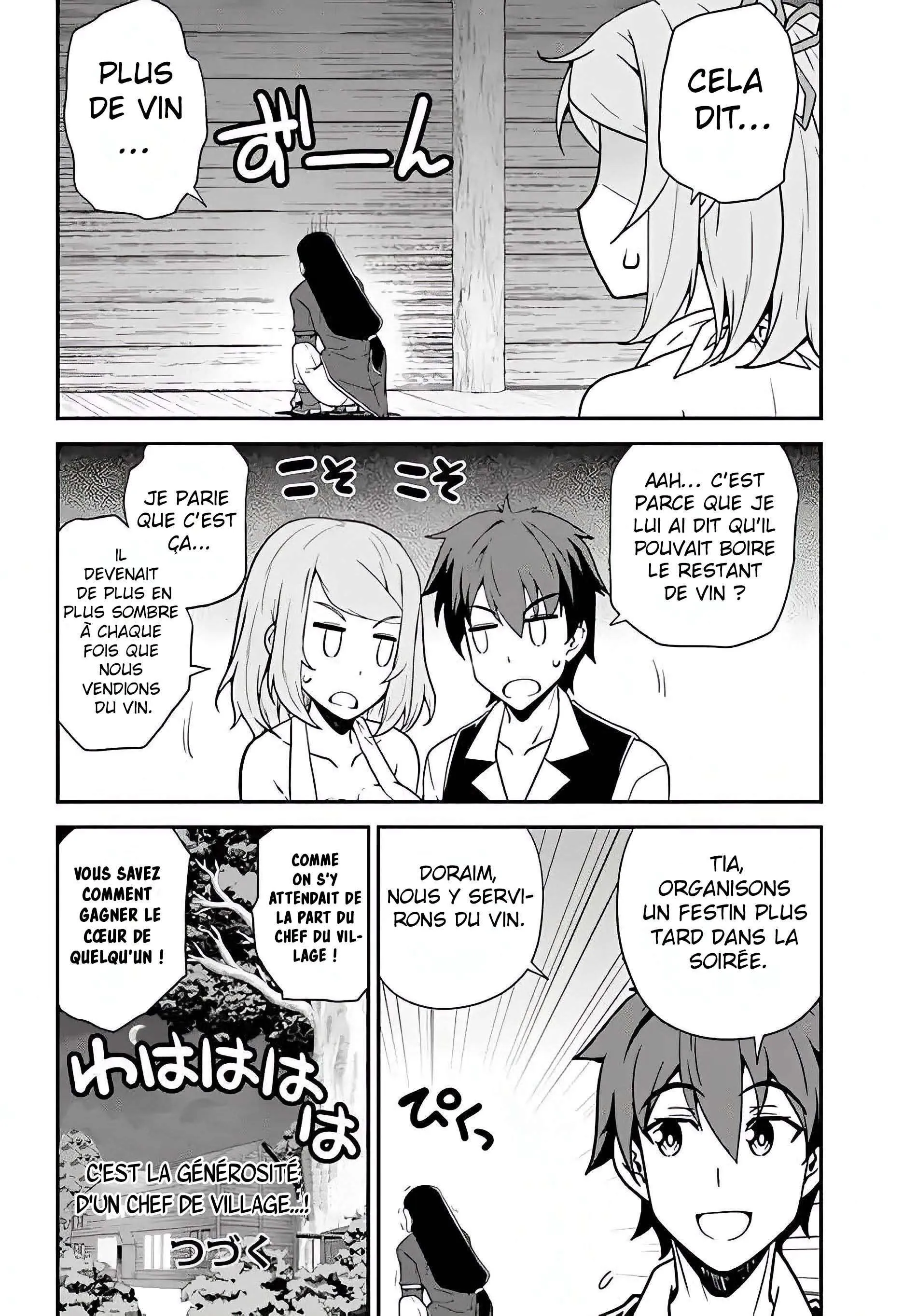 Isekai Nonbiri Nouka - 25 - 67d7e9715cc28.webp