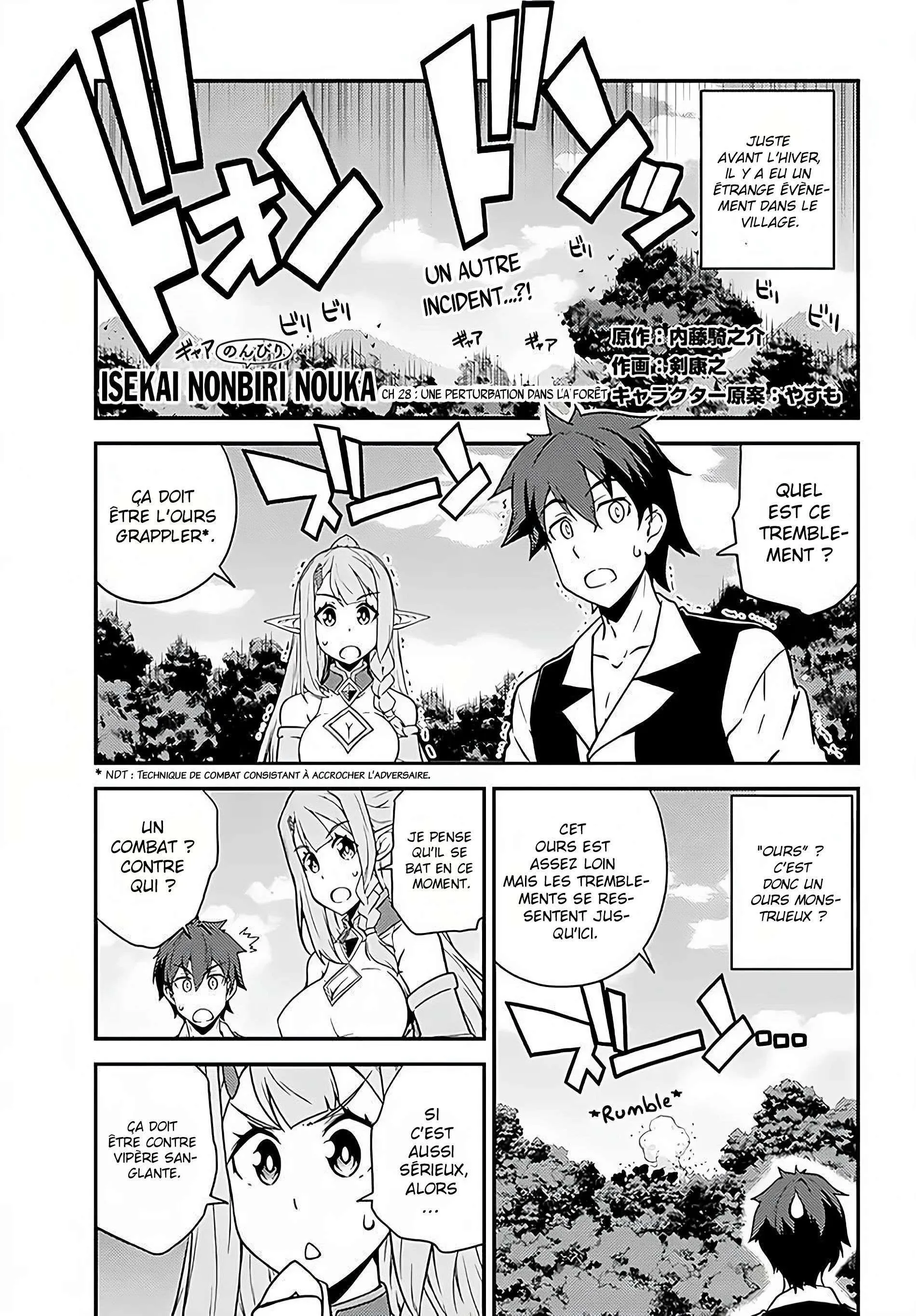 Isekai Nonbiri Nouka - 28 - 67d7e98631a02.webp