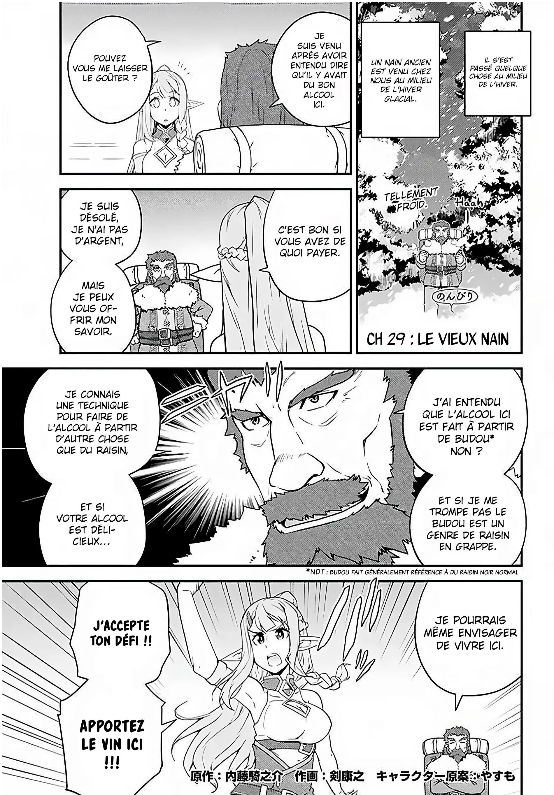Isekai Nonbiri Nouka - 29 - 67d7e997e49b0.webp