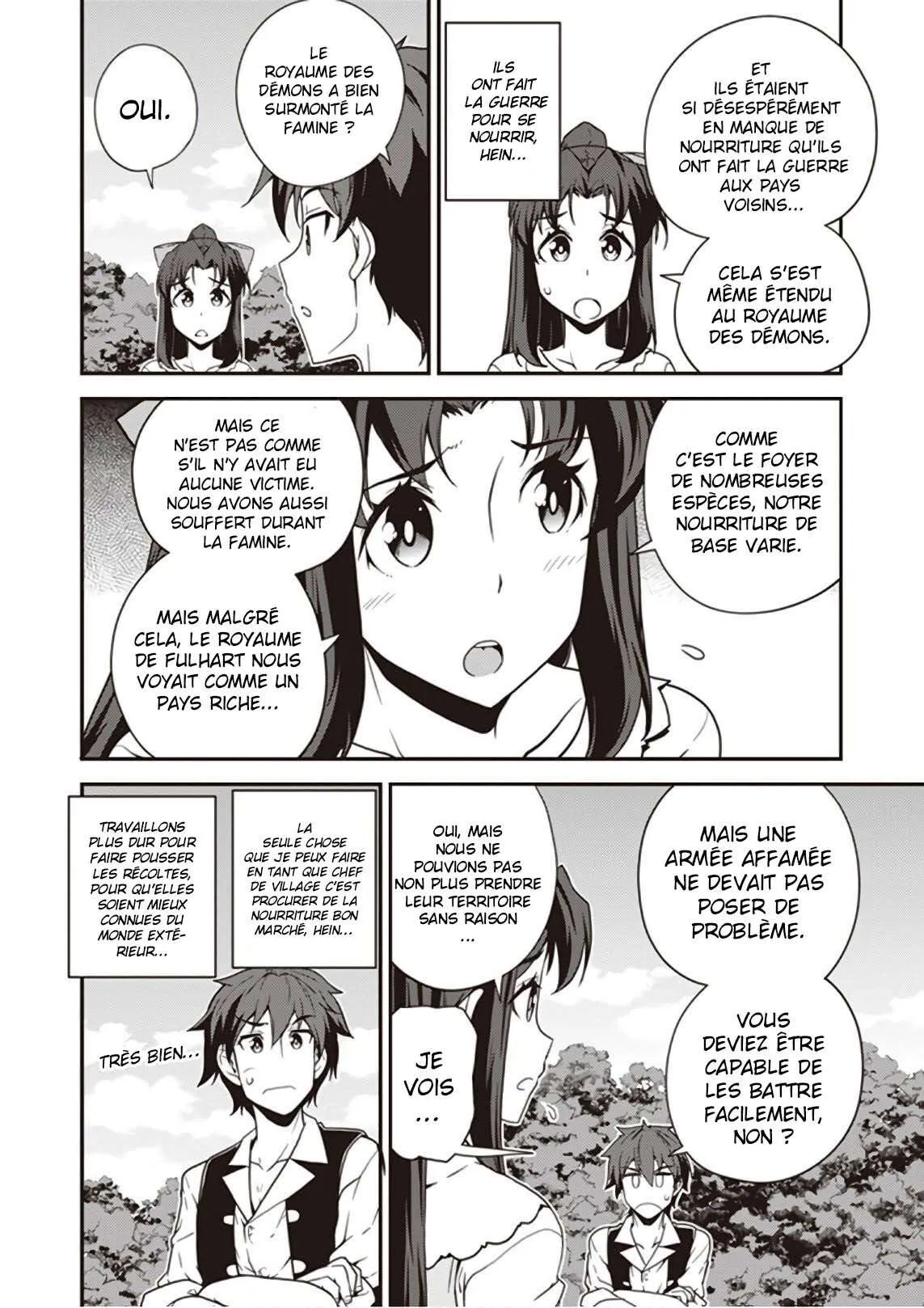 Isekai Nonbiri Nouka - 33 - 67d7e9c3d0891.webp