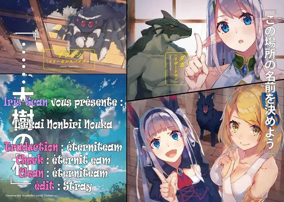 Isekai Nonbiri Nouka - 4 - 67d7e9d59fe22.webp