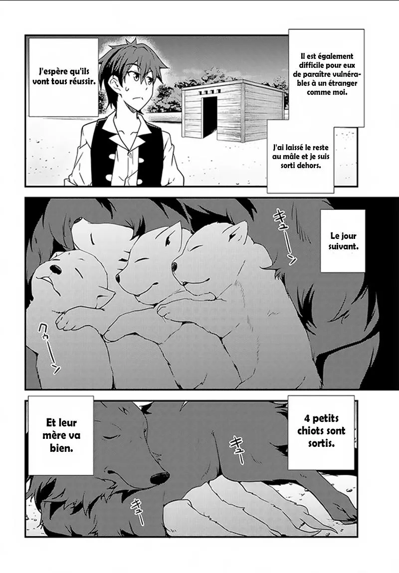 Isekai Nonbiri Nouka - 4 - 67d7e9d649e9a.webp