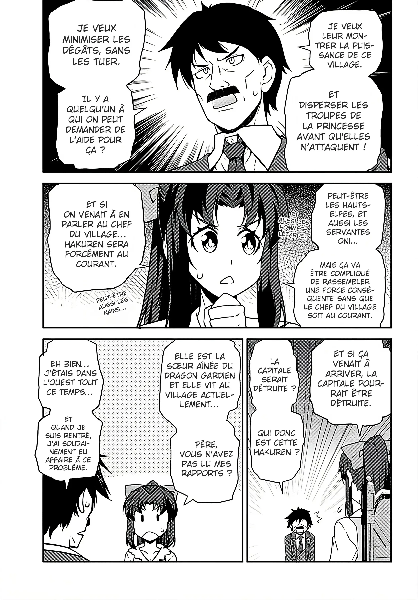 Isekai Nonbiri Nouka - 47 - 67d7e9f8085a9.webp
