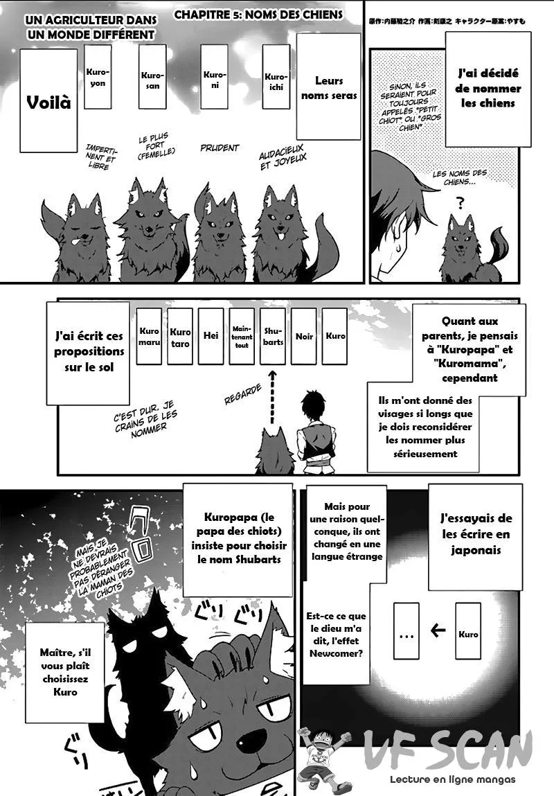 Isekai Nonbiri Nouka - 5 - 67d7e9fe1ded6.webp