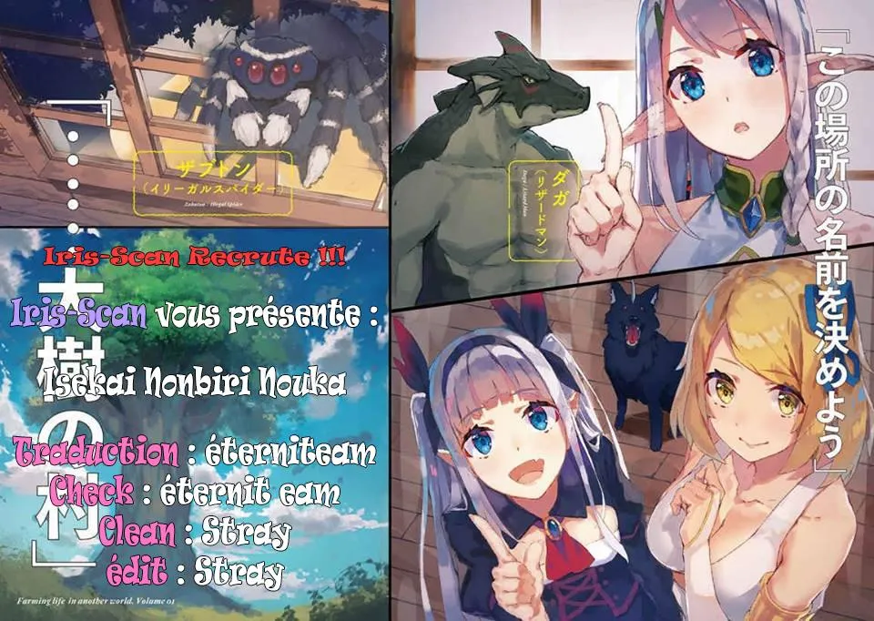 Isekai Nonbiri Nouka - 5 - 67d7e9fe3b519.webp