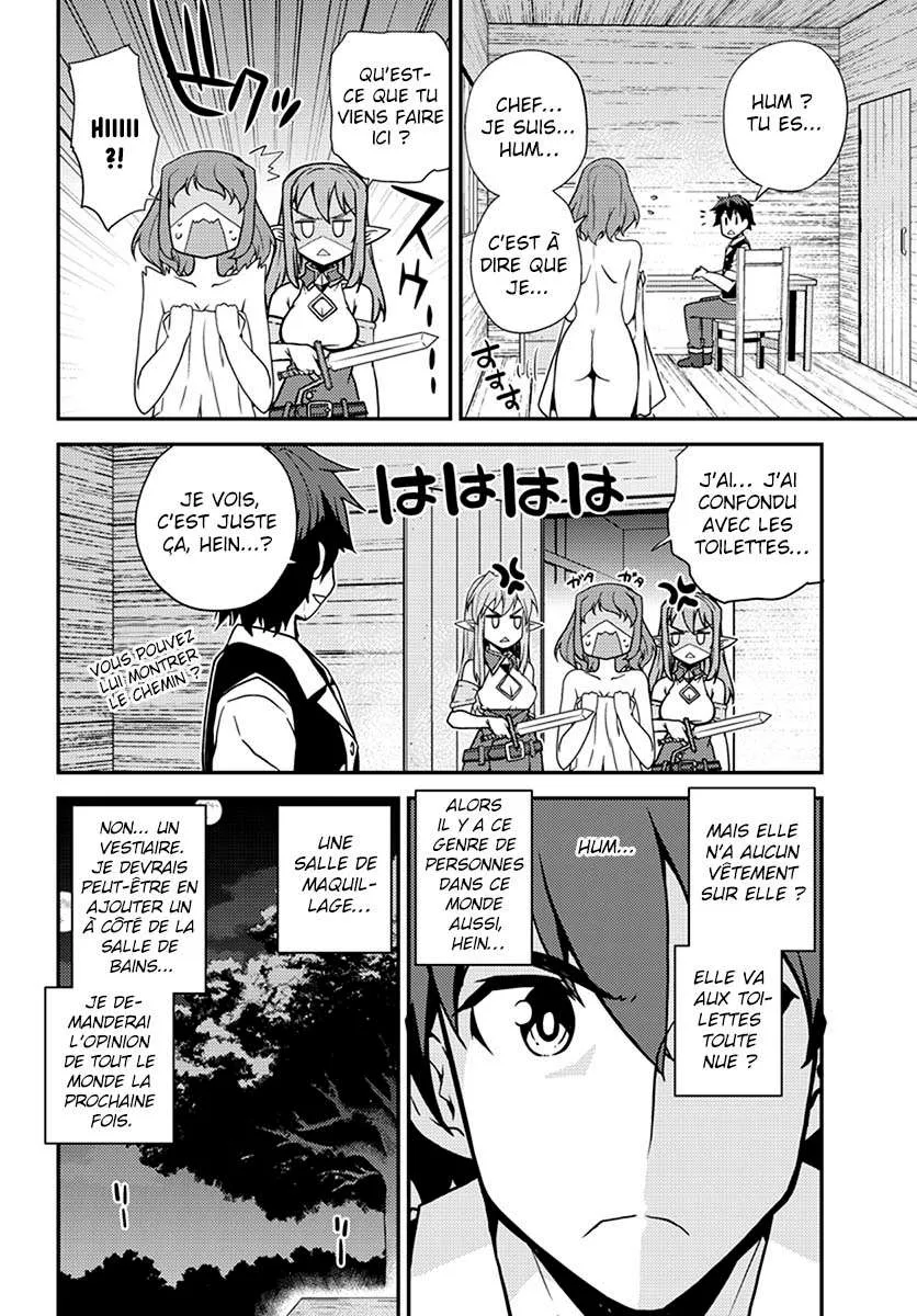 Isekai Nonbiri Nouka - 50 - 67d7e9ff8fb7c.webp
