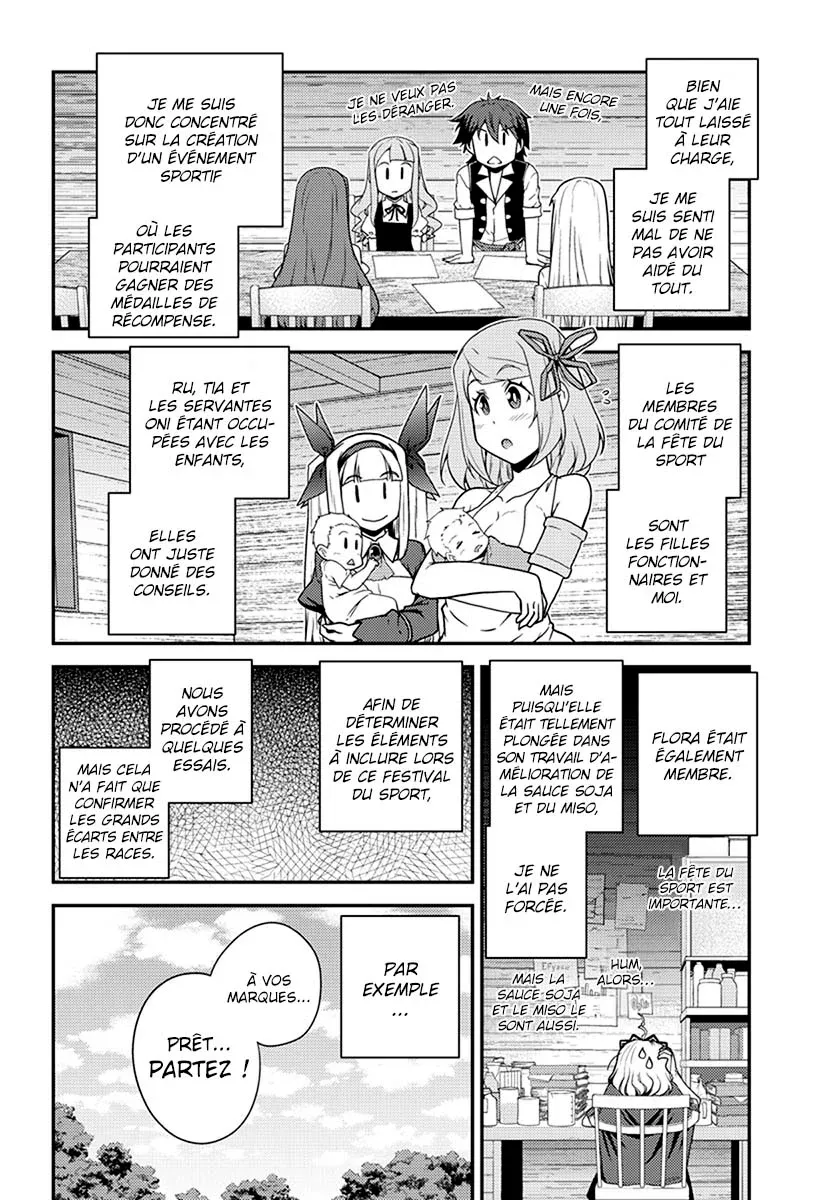 Isekai Nonbiri Nouka - 58 - 67d7ea11c9bea.webp