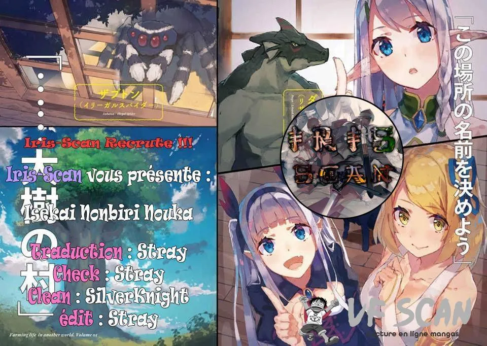 Isekai Nonbiri Nouka - 6 - 67d7ea159b461.webp