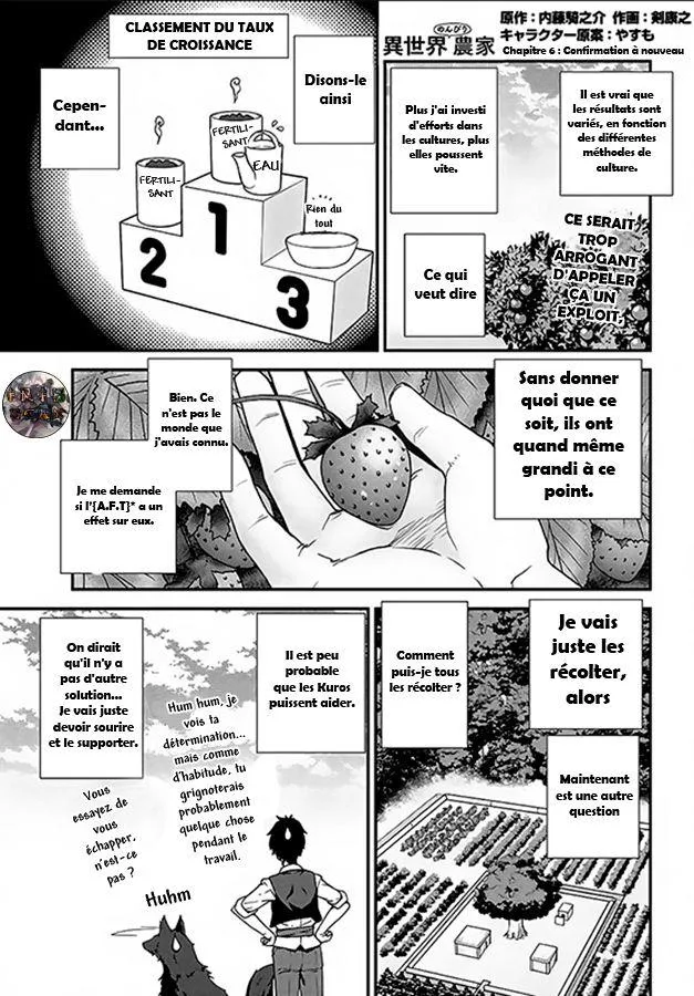 Isekai Nonbiri Nouka - 6 - 67d7ea15b40c8.webp