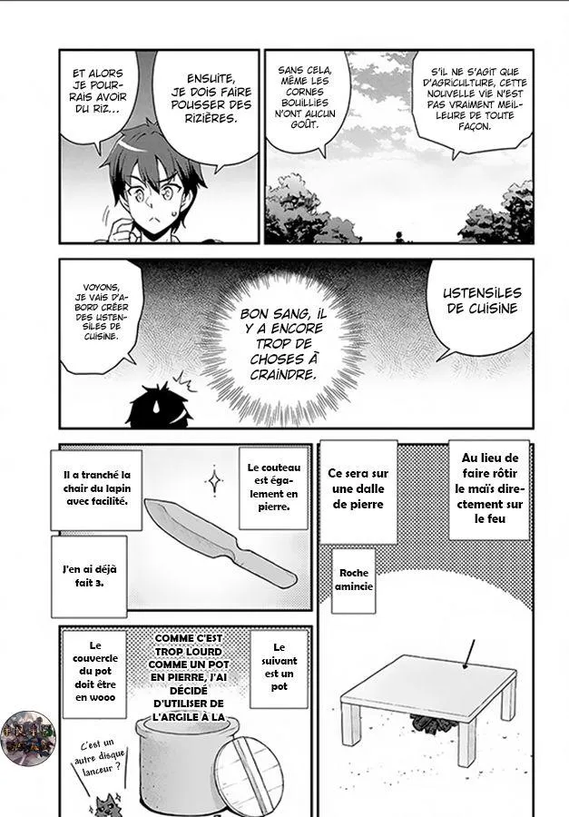 Isekai Nonbiri Nouka - 6 - 67d7ea15e61b5.webp