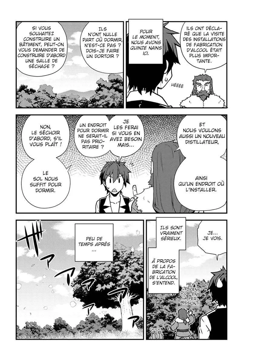 Isekai Nonbiri Nouka - 61 - 67d7ea1972f0a.webp