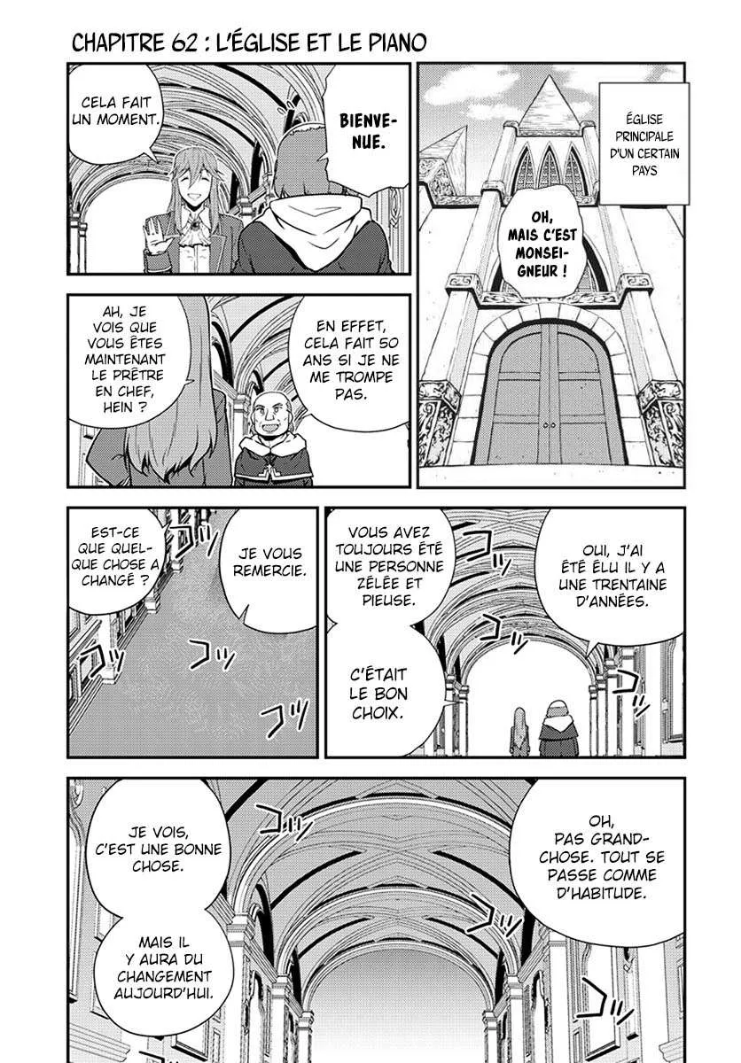 Isekai Nonbiri Nouka - 62 - 67d7ea1c3cb83.webp
