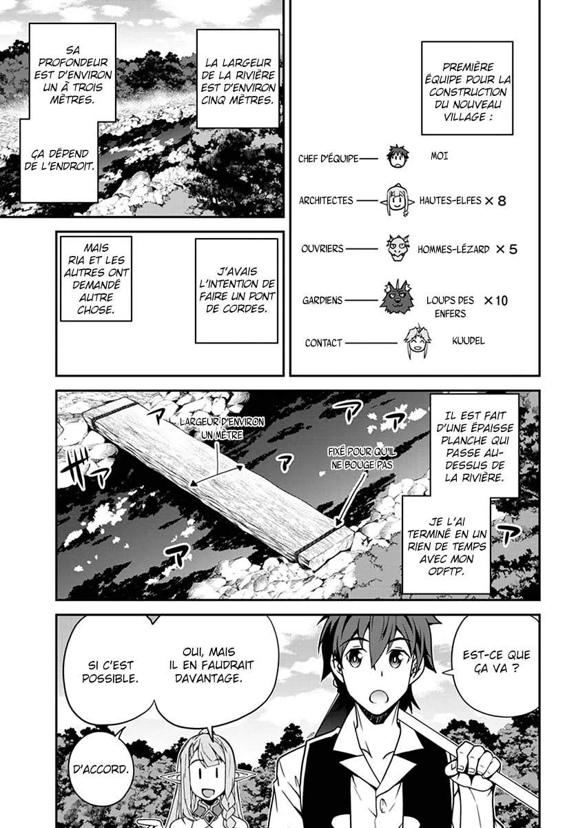 Isekai Nonbiri Nouka - 63 - 67d7ea1f74ba0.webp
