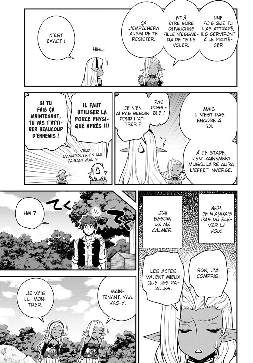 Isekai Nonbiri Nouka - 68 - 67d7ea2d77fba.webp