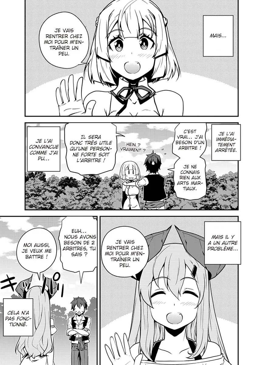 Isekai Nonbiri Nouka - 69 - 67d7ea2f6596a.webp